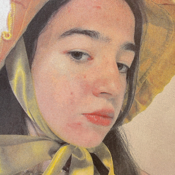 Nida Shah