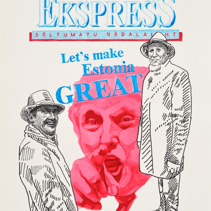 EE Estonian Express: A True Story of Success by Eve Kask