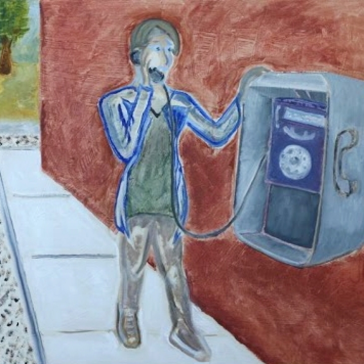 Phonebooth - Taavi Novek