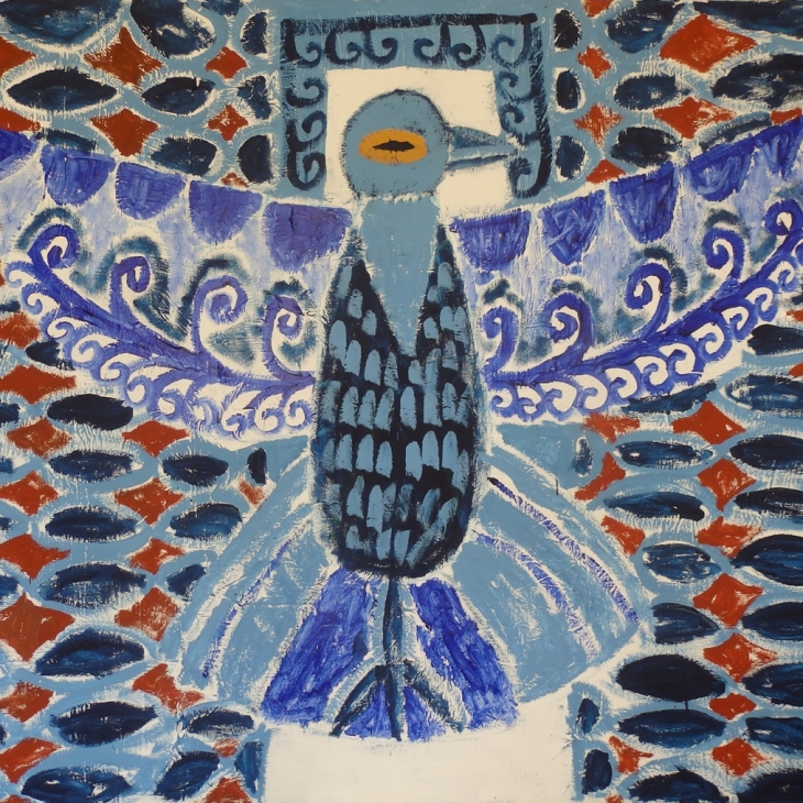 Blue cave. Bird by Danel Kahar