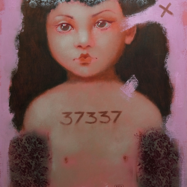 Girl 37337 - Eduard Zentsik