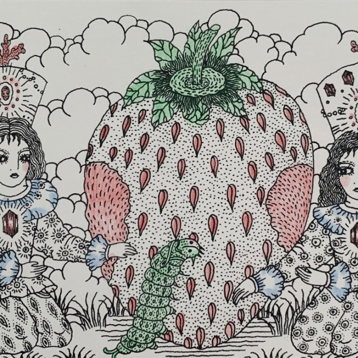 Sweetened with strawberries by Maara Vint