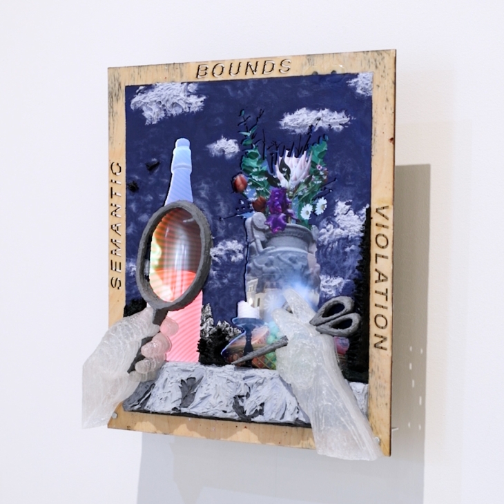 Untitled (Semantic Bounds Violation) by Alex Schellong