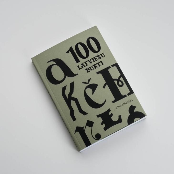 "100 Latvian letters", a book by Alise Stefānija Miļuhina