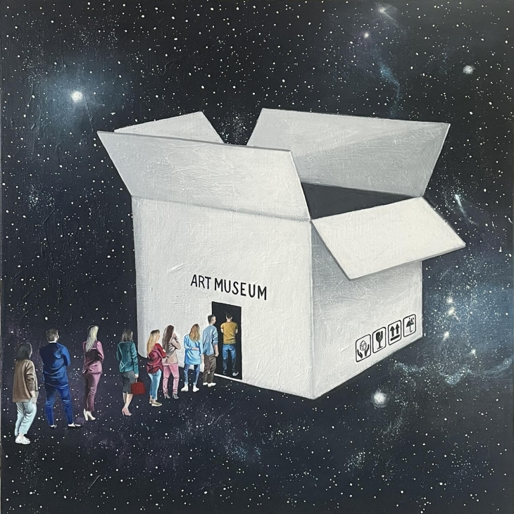 White box - Alexei Gordin