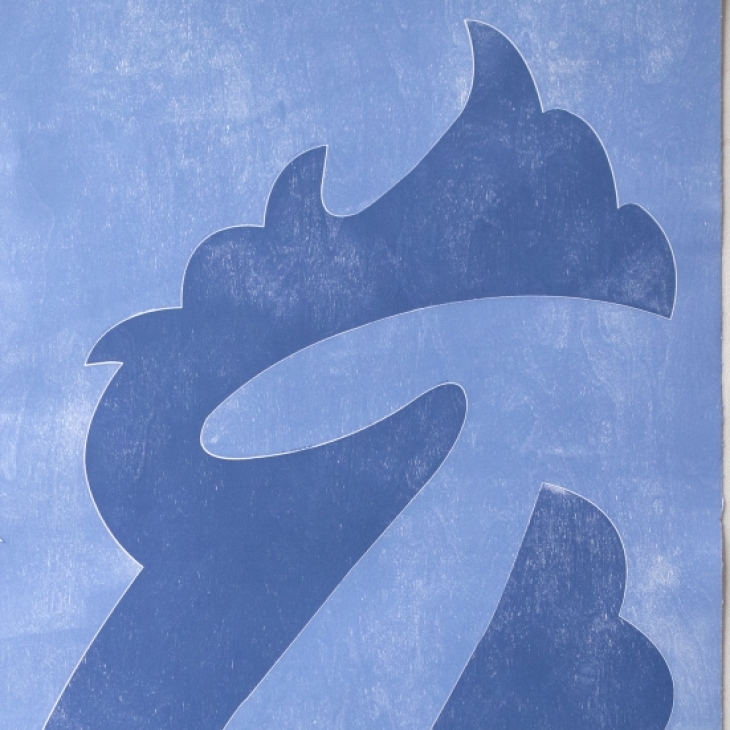 Rendered Illegible - Julia Syrzistie