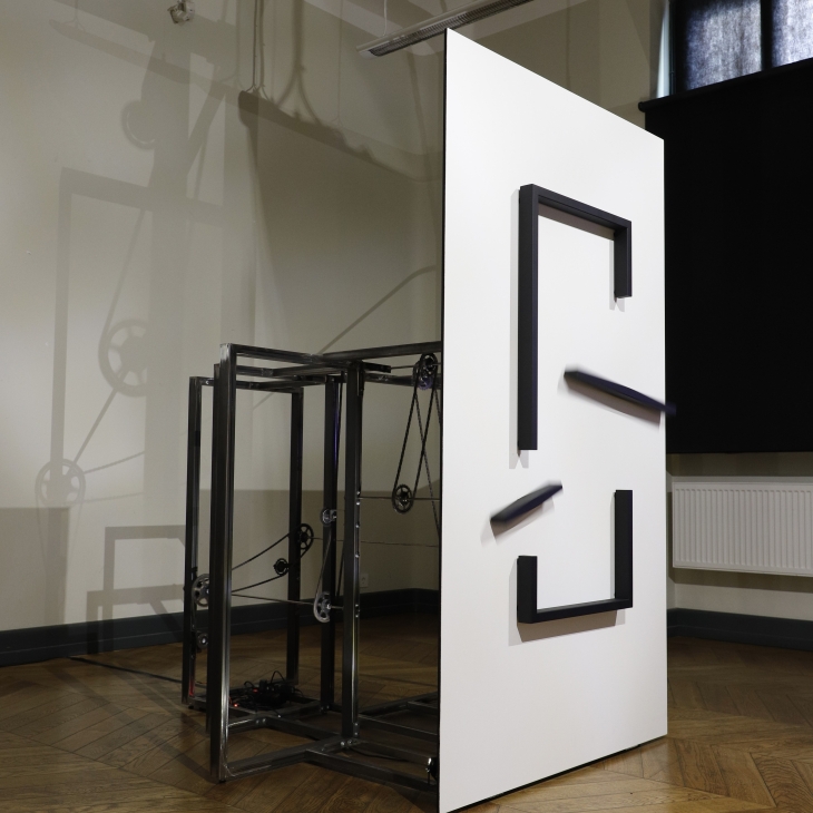 False Sensorial Impressions by Brūss Kalniņš