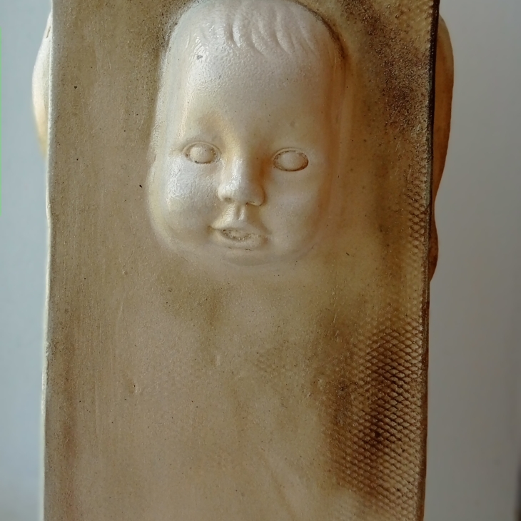 Humanoid