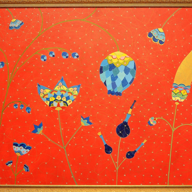 The Garden by Pusa