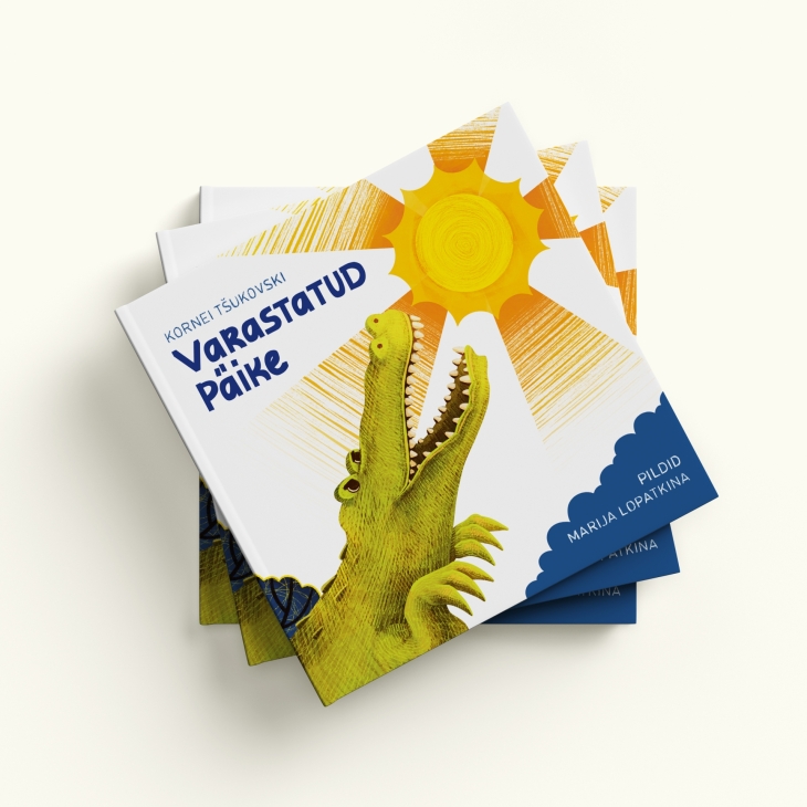 Children's book "The Stolen Sun" - Marija Lopatkina