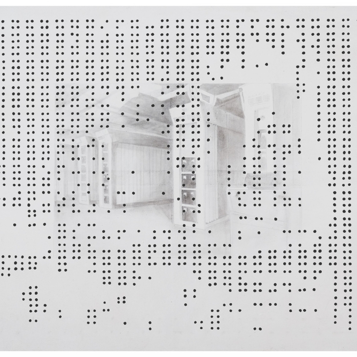 BRL Report 1964  - Urtė Truskauskaitė