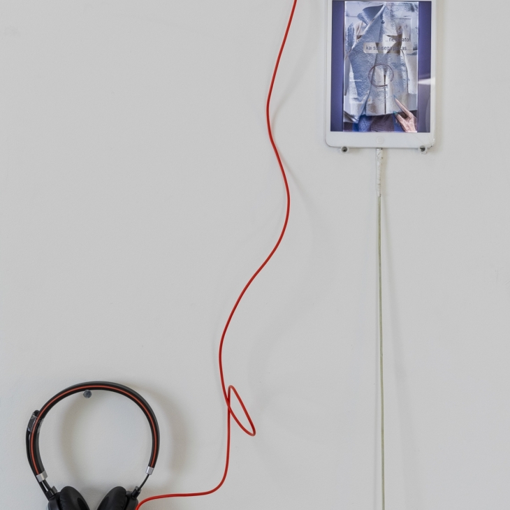 Rinse It - Milda Paukštė