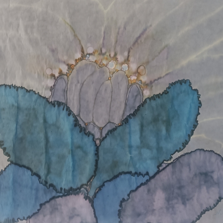 From Here and the Other Side I by Naima Neidre